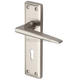 Kendal Lever Lock